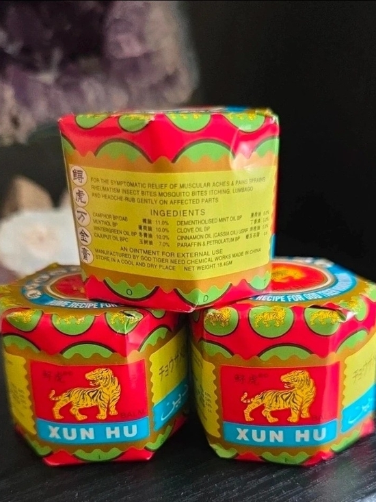 xun hu Other - Xun Hu Red Soothing Balm - Topical Relief Balm Bundle (Red) 3